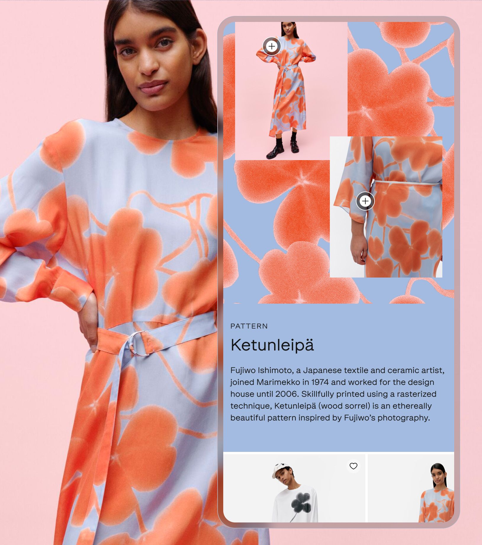 Product-driven commerce, UI image